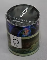 【中古】シール・ステッカー 場面写 マスキングテープ2個セット 「すずめの戸締まり展」