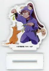 【中古】アクリルスタンド・アクリルパネル 尾浜勘右衛門(等身) ミニアクリルスタンド 「忍たま乱太郎 in ナンジャタウン ～猫屋敷で大捜索の段～」 ミニゲーム 臨時授業!手裏剣打ちゲーム 成功賞