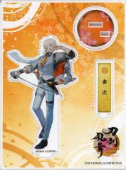 プロセカ クリフェス アクスタ 天馬司 - メルカリ