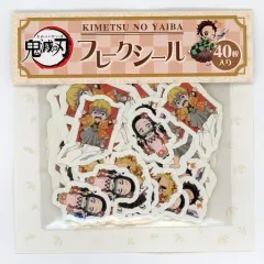 【中古】シール・ステッカー 集合 フレークシール 「鬼滅の刃」 郵便局限定