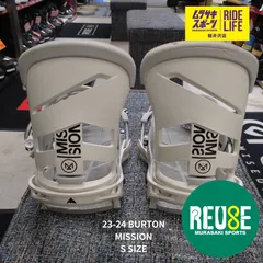 2026年最新】ビンディング burton missionの人気アイテム - メルカリ