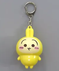 【中古】キーホルダー パジャマうさぎ ライトキーホルダー 「ちいかわ なんか小さくてかわいいやつ ちいかわパーク」
