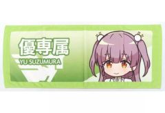 Item thumbnail for item a11e14e4-dc69-4d24-980d-38035411538d