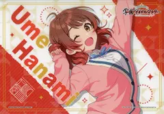 【中古】クリアポスター 花海佑芽(横型) 「ジャンボカードダス/フラットガシャポン 学園アイドルマスター ～HOP! STEP! JUMP! SPRING!キャンペーンin ナムコ～ クリアビジュアルポスター」