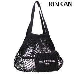 Item thumbnail for item fc91689b-155d-430c-b7bf-331c1ad0c4d6