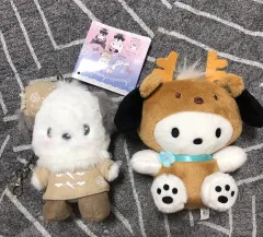 ポチャッコ 冬バージョン キーホルダー 2種