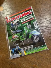 SCOOTERING　　モッズ　vespa ベスパ　lambretta ランブレッタ　スクーター　鉄スクーター