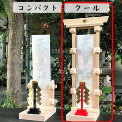 Item thumbnail for item 6f831116-2c2b-4a47-8afb-17d0d322fdda