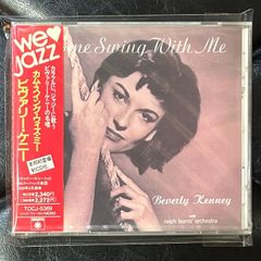 希少！プロモ廃盤未開封CD】シャーリー・クァン 「ドリーミング