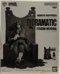 2026年最新】ジオラマティック イタチの人気アイテム - メルカリ