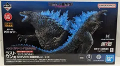BANDAI SPIRITS 一番くじ ゴジラ×コング 新たなる帝国 ラストワン賞 ゴジラ(2024) 熱戦放射ver. SOFVICS 64481