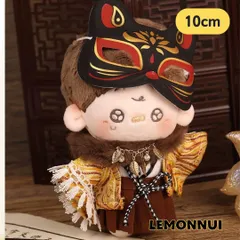 10cm ぬい服 ちびぬい 和服 着物 ぬい活 推し活 推しぬい 着せ替え  綿人形 棉花娃娃 ちびぬい服 ちびぐるみ コットンドール cotton doll-E075