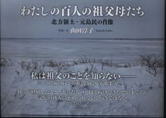 Item thumbnail for item 68752002-3a8f-414c-a303-c79c4607df7b