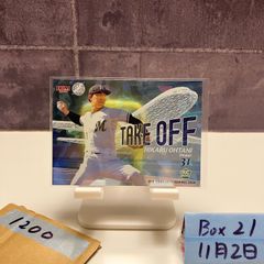 髙橋大輔/The Real Athlete〈数量限定生産・2枚組〉 - メルカリ