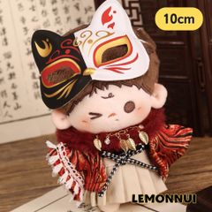 Item thumbnail for item c73c98ea-7cc2-4840-afa0-cd44f524863e