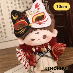 10cm ぬい服 ちびぬい 和服 着物 ぬい活 推し活 推しぬい 着せ替え  綿人形 棉花娃娃 ちびぬい服 ちびぐるみ コットンドール cotton doll-E076