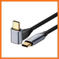 【新品】 Type C to Type C ケーブル L字型 2m【 YITONGXXSUN 】 USB C to USB C PD対応 100W 急速充電 4K@60Hz 映像出力 USB3.1 Gen2 10Gbps高速データ転送 タイプC ケーブル  1