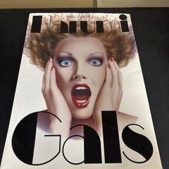 Item thumbnail for item d8b99f15-f813-4d11-a949-66edbf174256