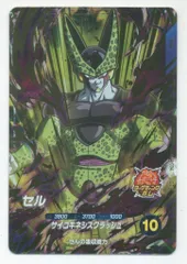 ドラゴンボールスーパーダイバーズ (SDV4)4弾 セル(GDR) 34