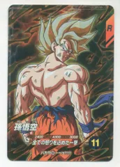 ドラゴンボールスーパーダイバーズ (SDV3)3弾 孫悟空[ラッシュタイプ](GDR) 11