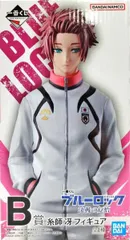 糸師冴 「一番くじ ブルーロック 決戦の覚悟」 B賞 フィギュア【2週間以内発送】