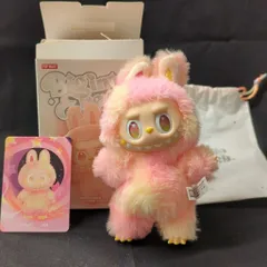 POP MART LABUBU BIG INTO ENERGY LOYALTY