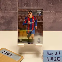 2026年最新】ペドリ サインの人気アイテム - メルカリ