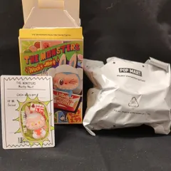 POP MART THE MONSTERS WACKY MART SERIES FIGURE LABUBU SALAD