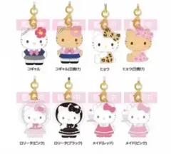 ハローキティ ラブリー フリルシリーズ マスコット ストラップ