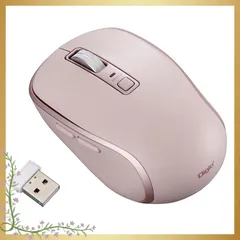 Digio2 ワイヤレスマウス 静音 5ボタン BlueLED 小さめの握りやすいカタチ ピンク Z0181 0