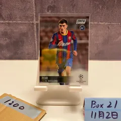 2026年最新】Pedri サインの人気アイテム - メルカリ