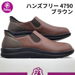 Item thumbnail for item b1a45dc8-9af2-424f-9655-2570ace63c67