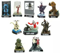 ウルトラ怪獣名鑑 ウルトラセブン編4 COMPLETE SPECIAL 全10種 - メルカリ