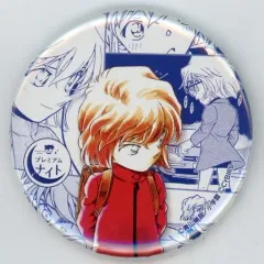 【中古】バッジ・ピンズ 灰原哀 「名探偵コナン 第2回 プレミアムナイト 缶バッジ」 プレミアムクラブ会員限定
