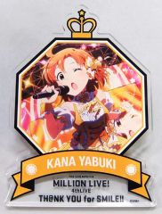 [중고] 배지·핀즈(캐릭터) 36.야부키 카나 공식 프로듀스 배지 [THE IDOLM@STER MILLION LIVE! 4thLIVE TH@NK YOU for SMILE!!]