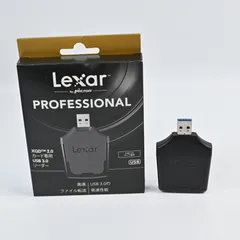 Lexar Professional XQD 2.0 カードリーダー