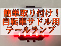 Item thumbnail for item c4be50ab-3ced-4ca0-a8b9-2a53e1a65cb5