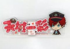 あんスタ 一番カフェ 2020 WINTER アクリルネームバッジ 衣更真緒