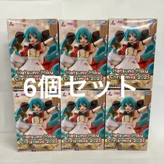 未開封 初音ミク Luminasta クリスマス2025 フィギュア 6個セット SFQ766 c107