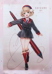 Item thumbnail for item a6bd2bed-1fd2-42d5-8be1-38c7256d1917