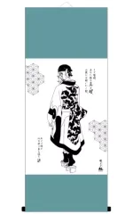 2026年最新】モノノ怪 タペストリーの人気アイテム - メルカリ