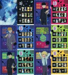 ぼざろ ドンキコラボ クリアファイル 4種 - メルカリ