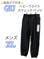 【1/5まで！15%OFFクーポン配布中🎁】 GU メンズ ヘビー ウエイト スウェット ワイド イージー パンツ 黒 ブラック 部屋着 あったかい 冬着 XL 防寒 ジーユー ジャージ 部屋着