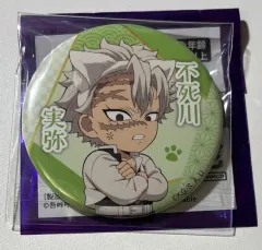 2026年最新】鬼滅の刃 ナンジャタウン 缶バッジ 実弥の人気アイテム