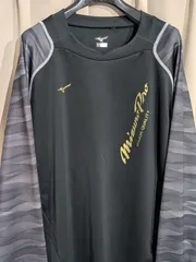 ミズノプロ Mizuno Pro 長袖 ストレッチ ロンT トレーニングウェア 黒 XO