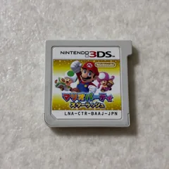 動作確認済 マリオパーティ スターラッシュ ニンテンドー3DS