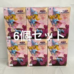 미개봉 유희왕 HereDitail 블랙 마술사 걸 크림색 6개 세트 SFQ767 c107