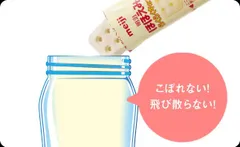 【大特価】明治ほほえみ らくらくキューブ  ×5袋