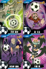 ux331 イナズマイレブン まとめ イナズマイレブン イナイレ TCG 尾刈斗中 野生中 カード 4枚セット まとめ売り キラ カード フットボールフロンティア