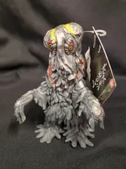 2026年最新】ムービーモンスターヘドラの人気アイテム - メルカリ